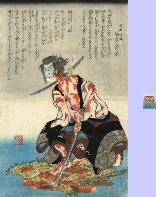 ベルパーチ コート　　　遊民・儀右衛門・ツモリチサト・慈雨 期間限定で手に入る死神の証！】BLEACHコラボ「隊長羽織ベンチコート